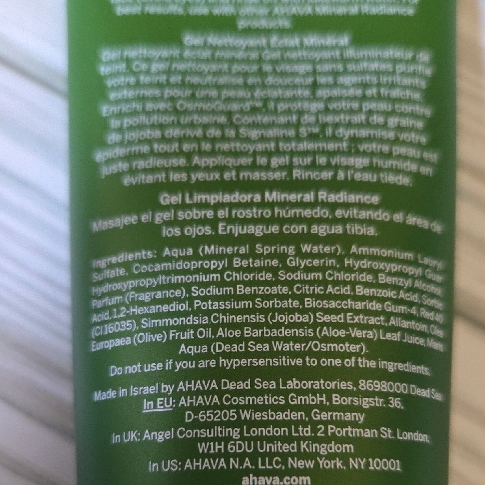 AHAVA Mineral Radiance Gel in Green with Silver Cap - Picture 3 of 5